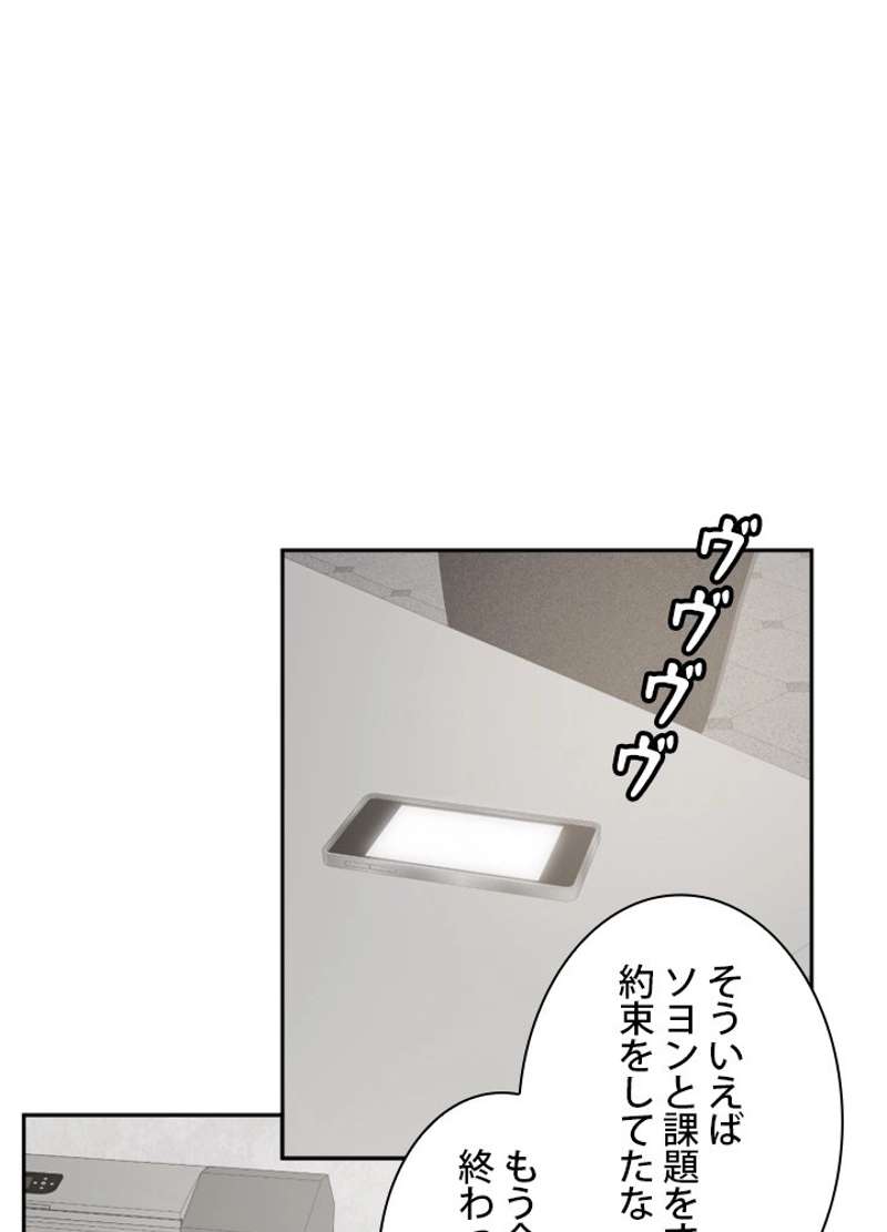 P86