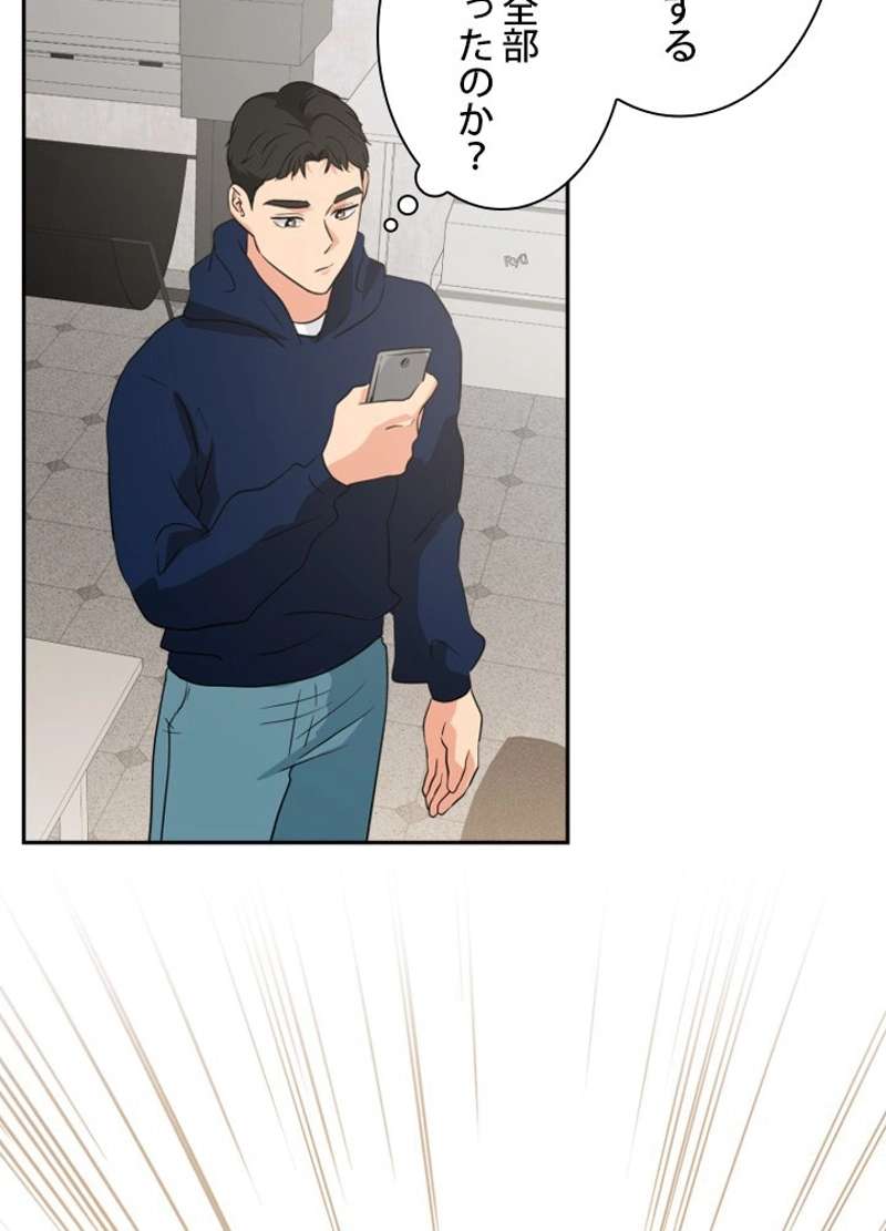 P87