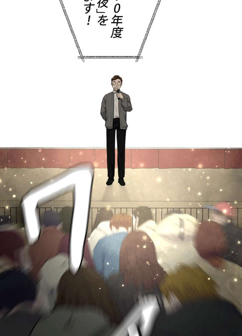 P45