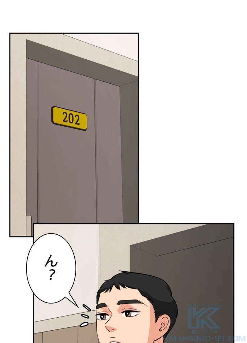 P52