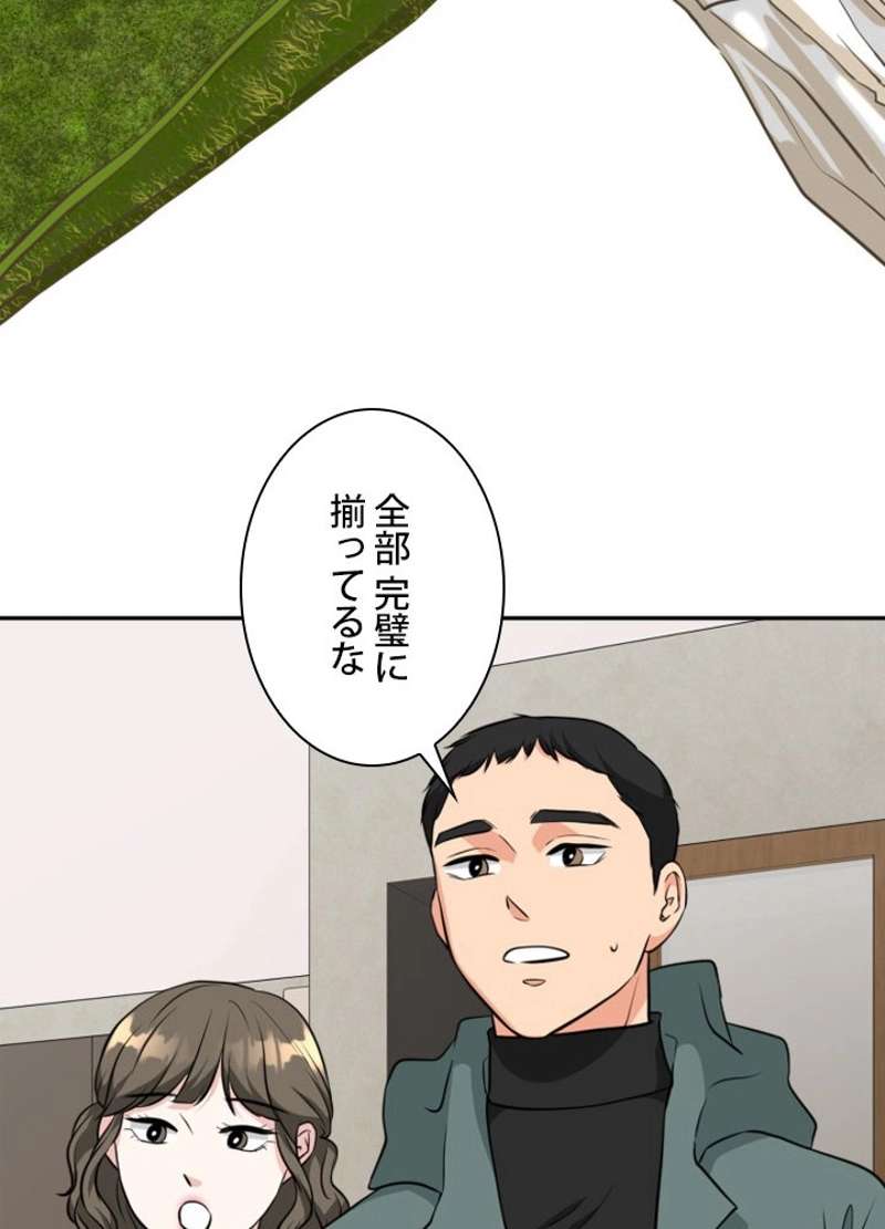 P63