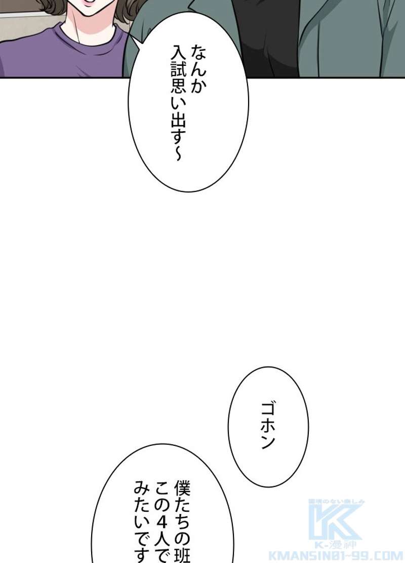 P64