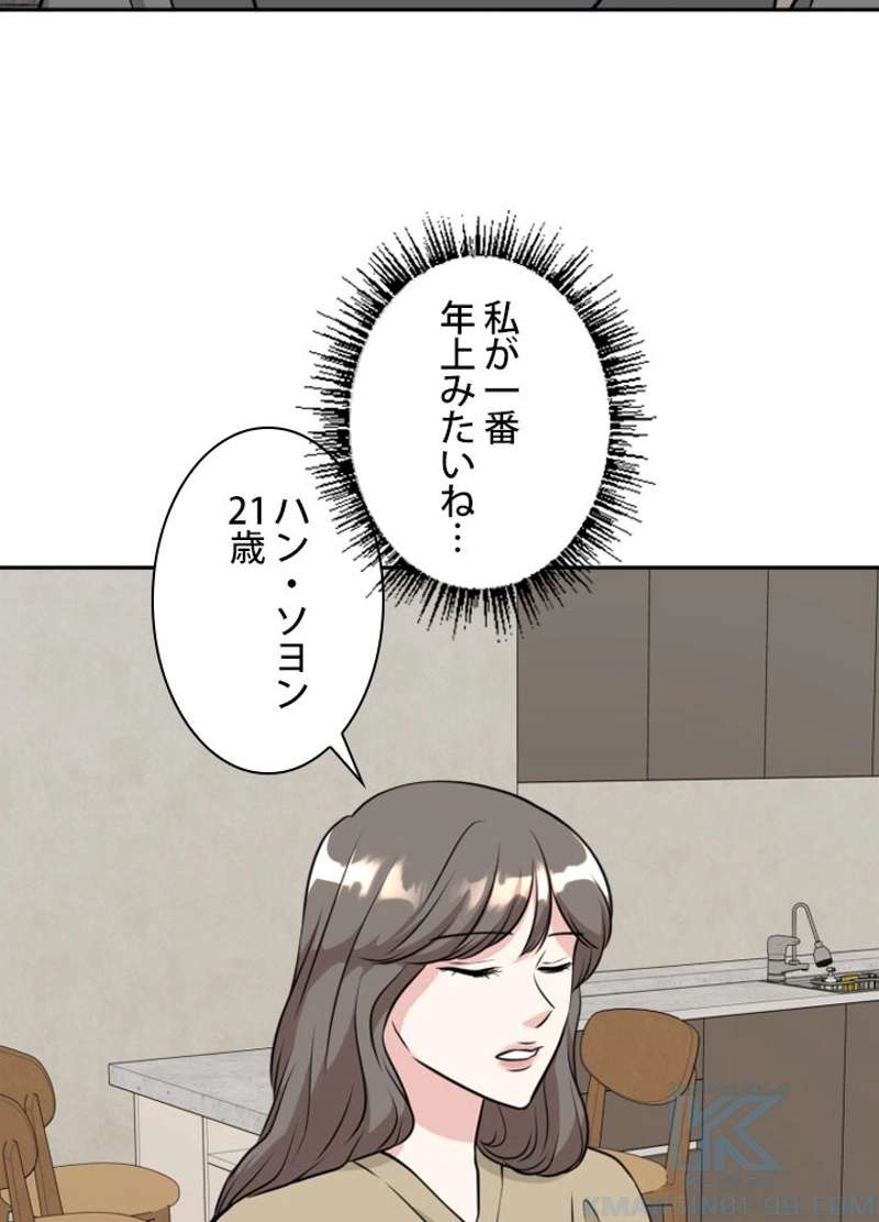 P67