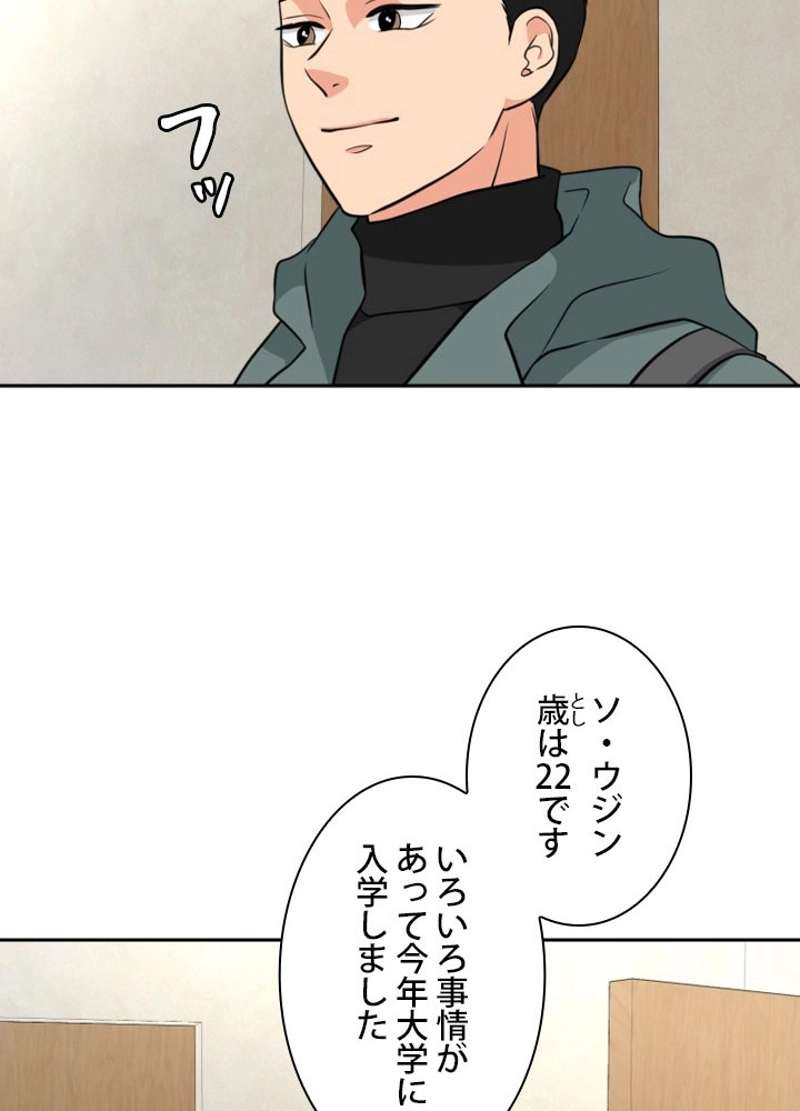 P69