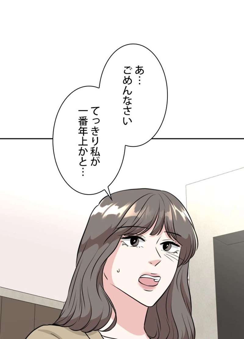 P71