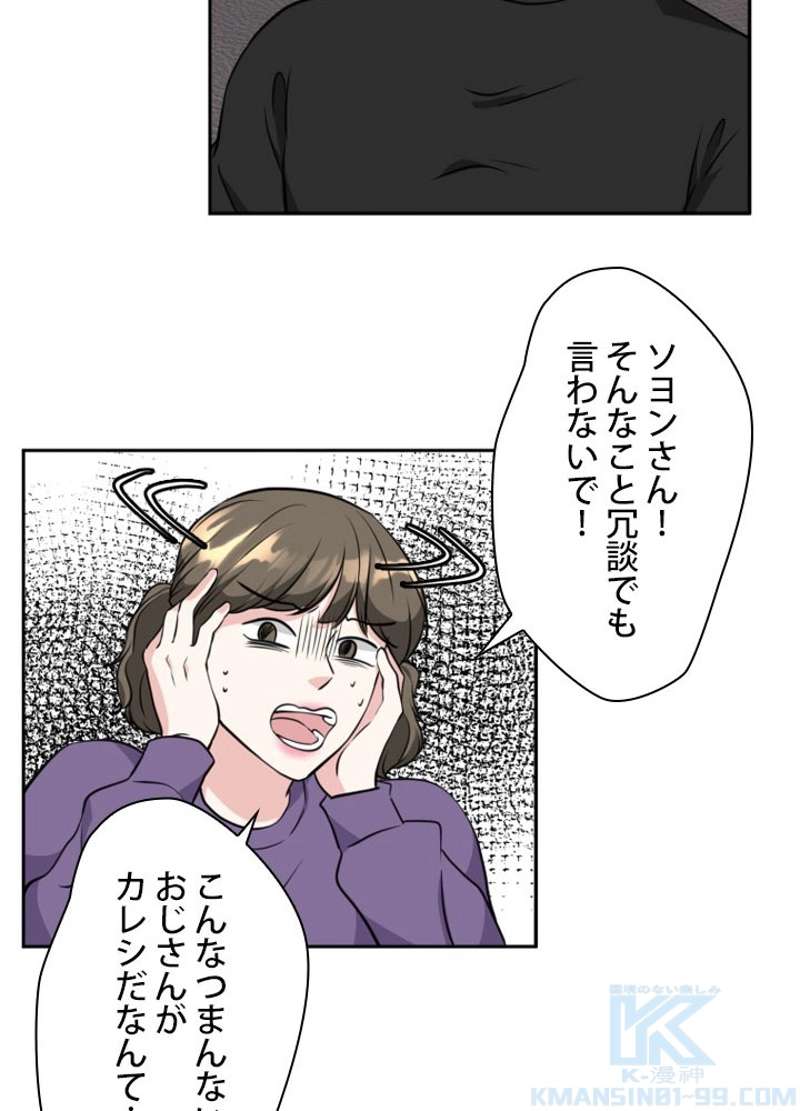 P76
