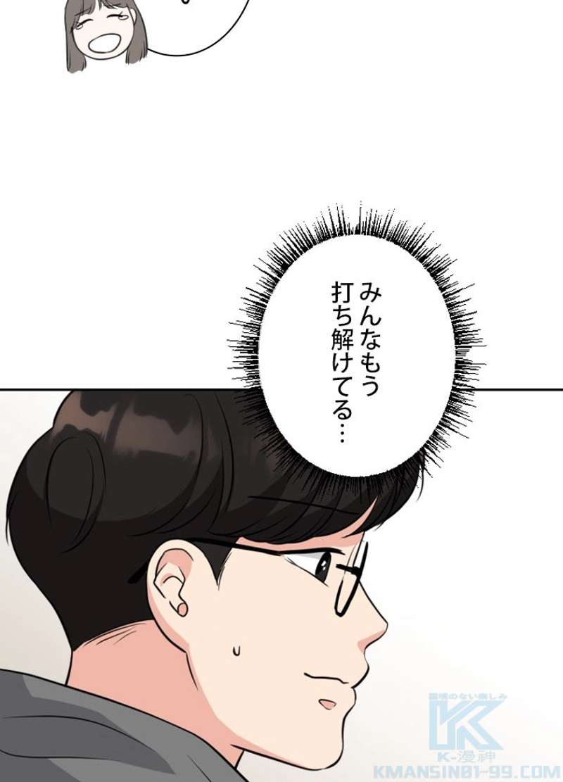 P79