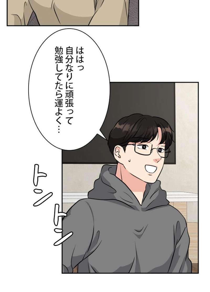 P81