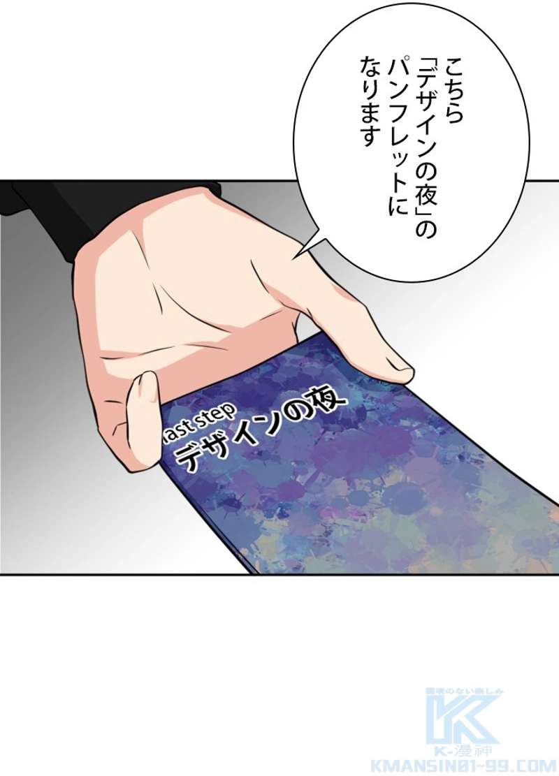 P82