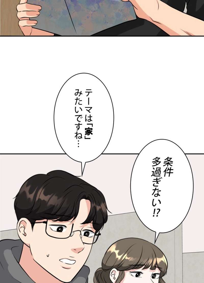 P84
