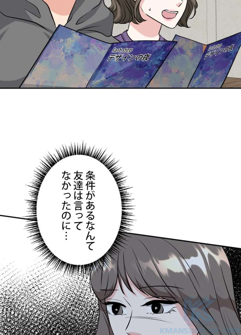 P85