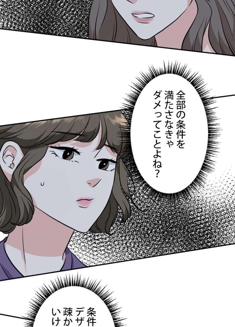 P86