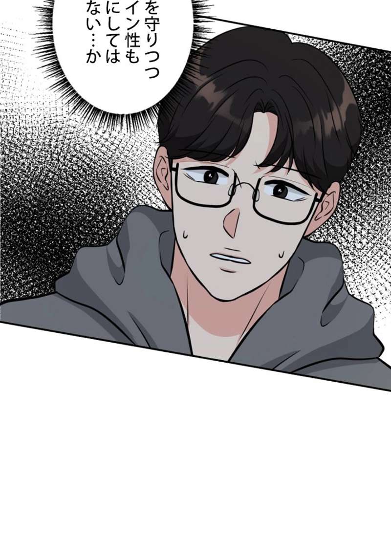 P87
