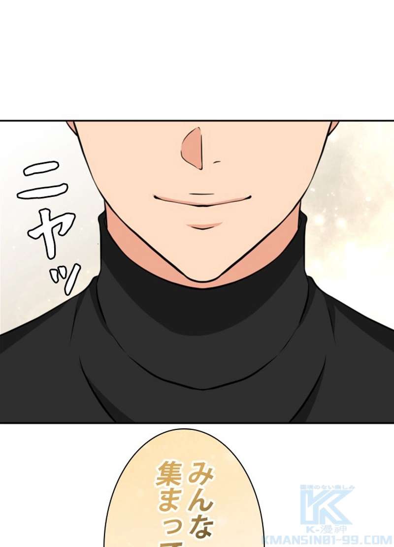 P88