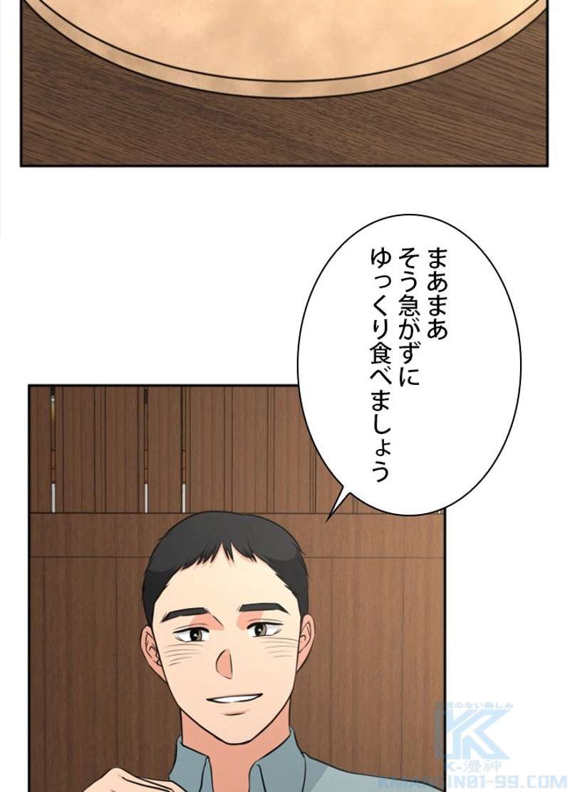 P52
