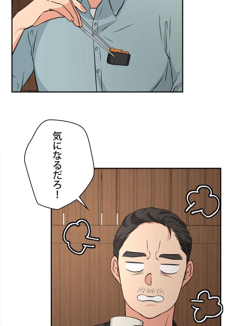 P53