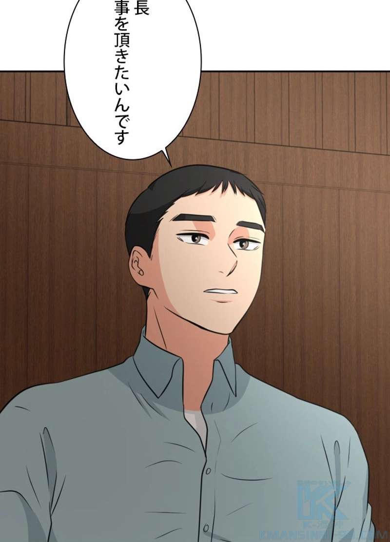 P58