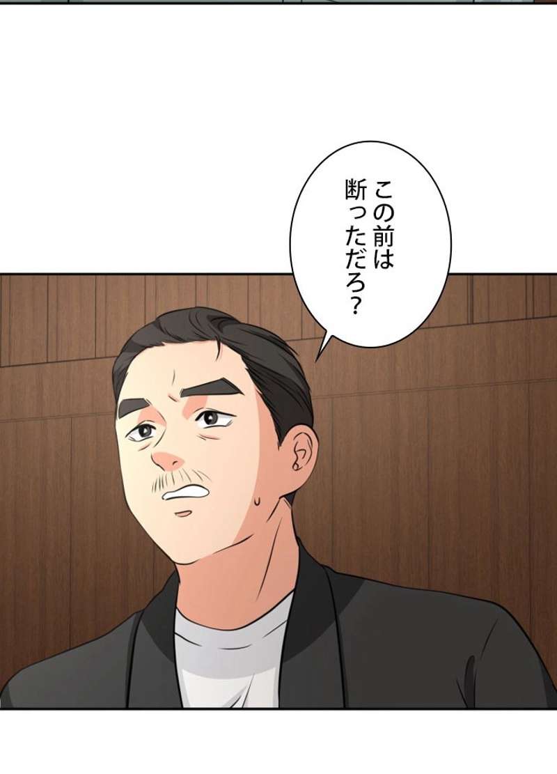 P59