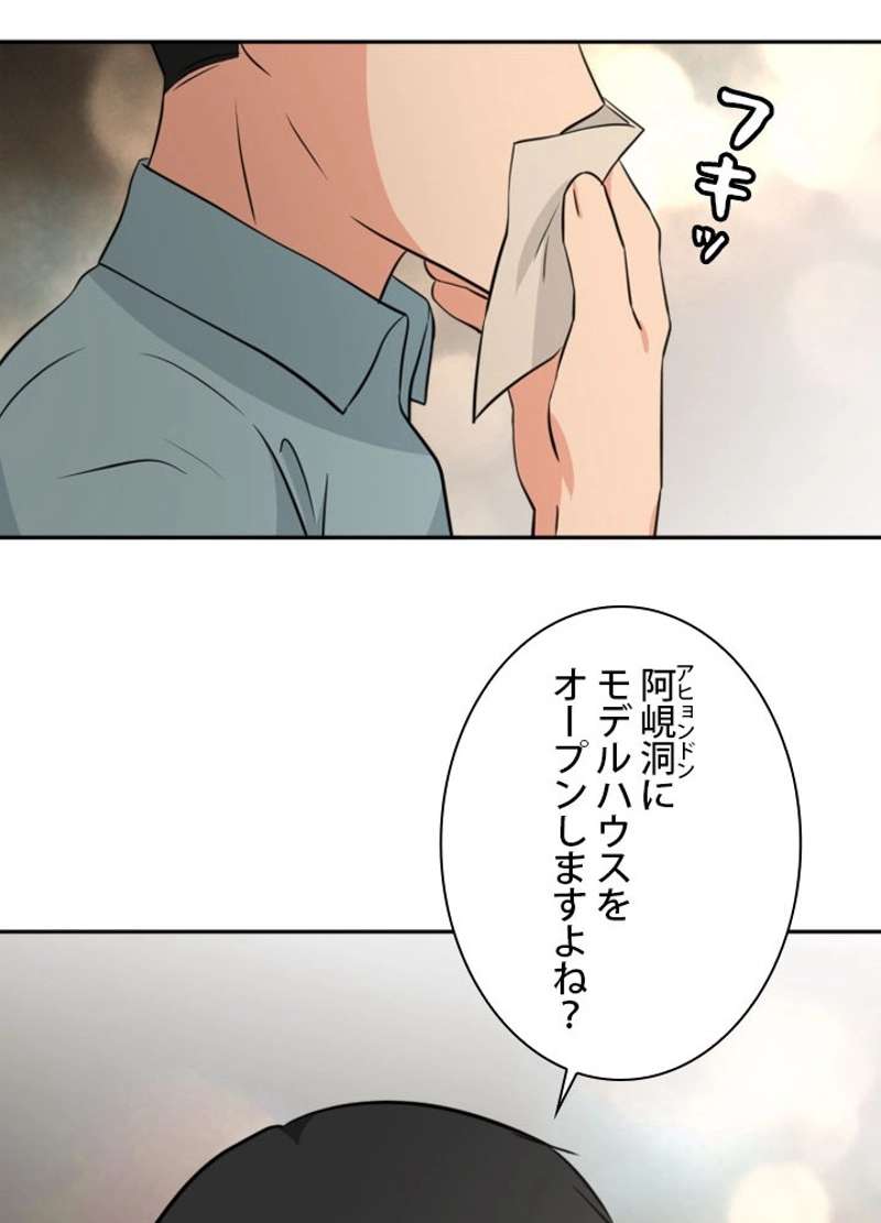 P62