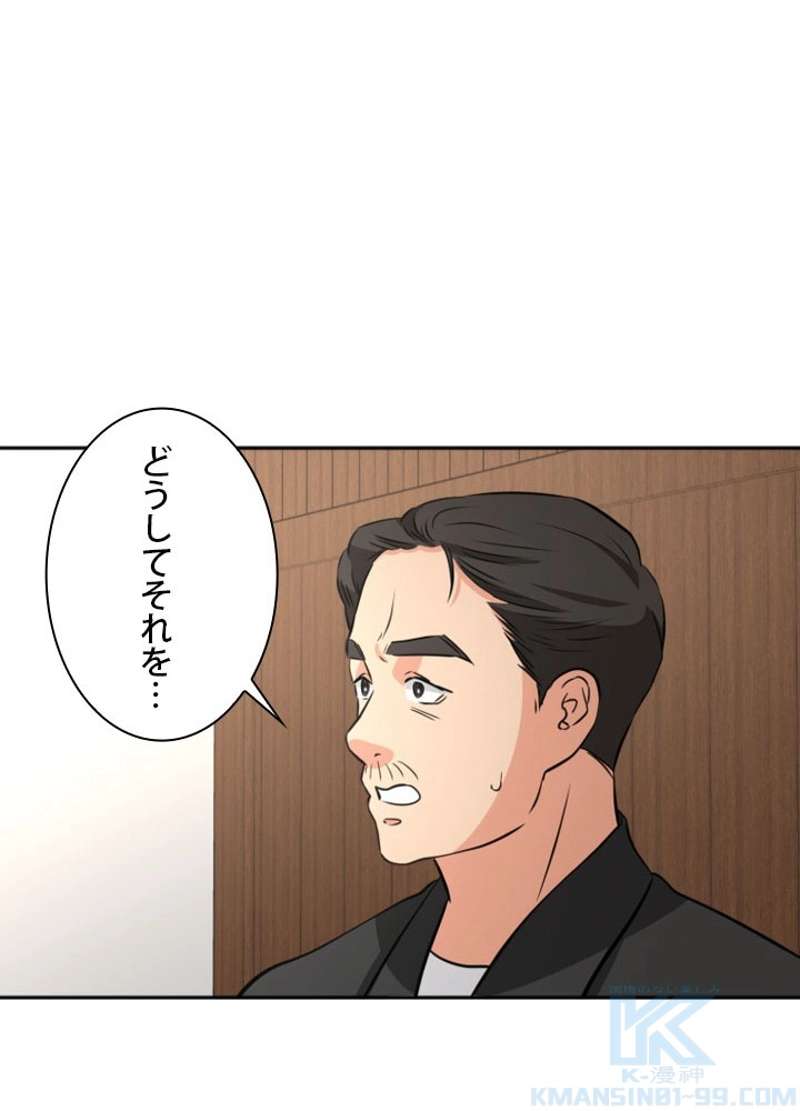 P64