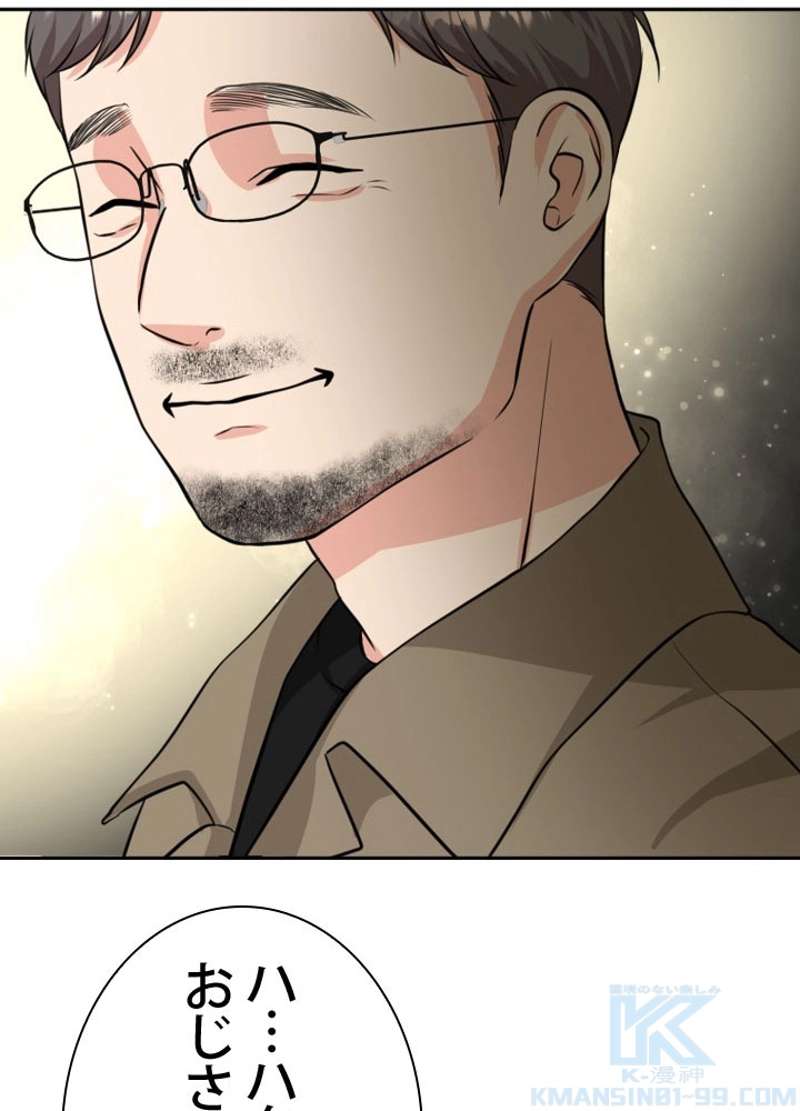 P115