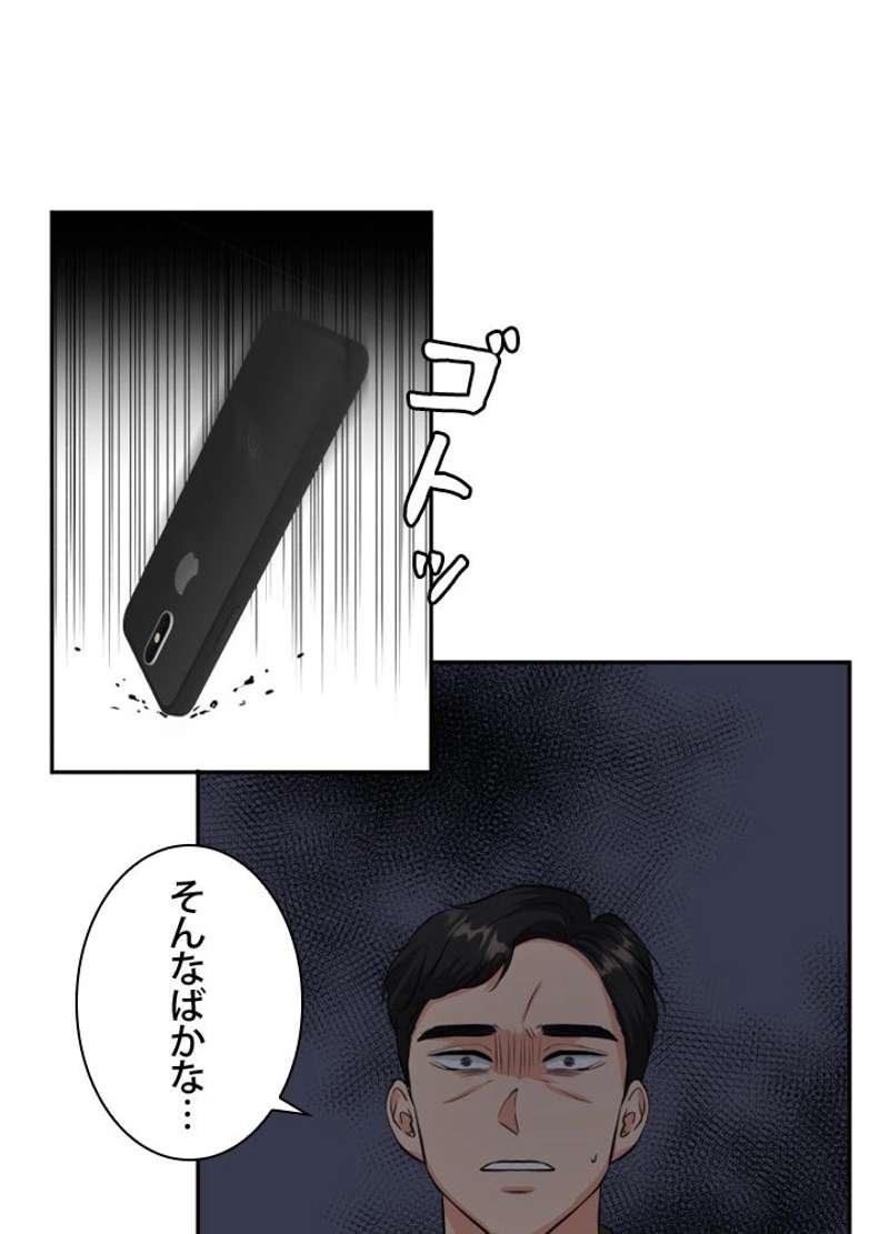 P138