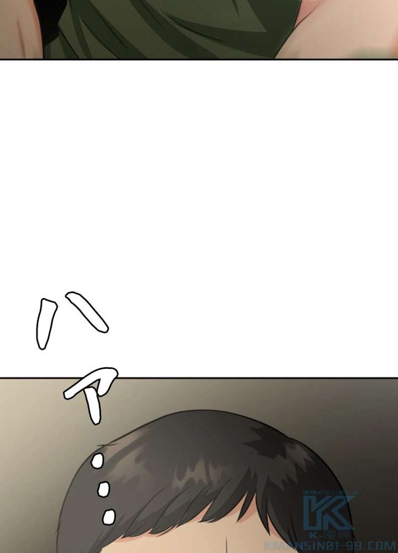P163