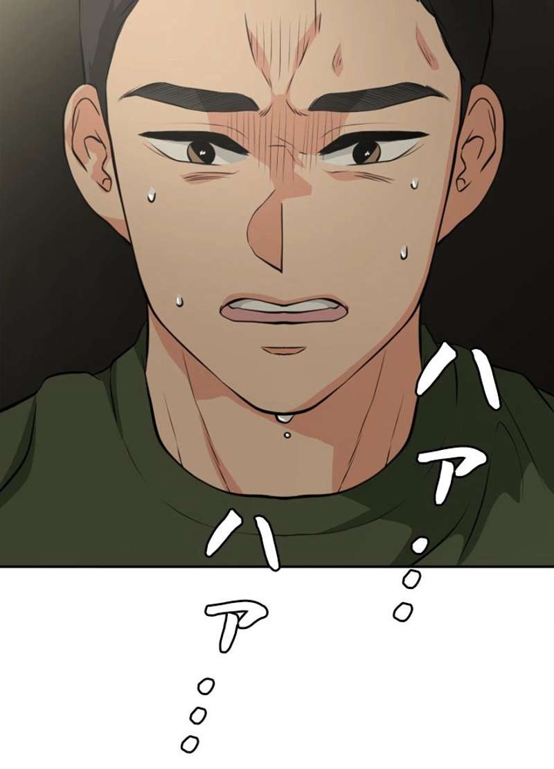 P164
