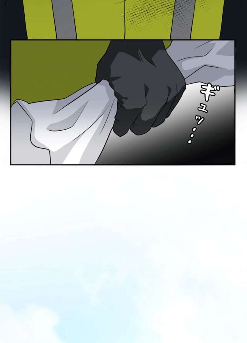 P53