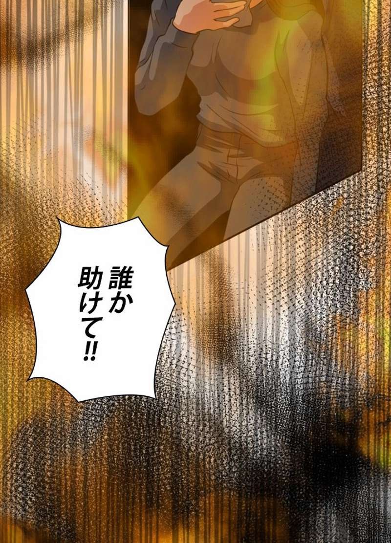 P65