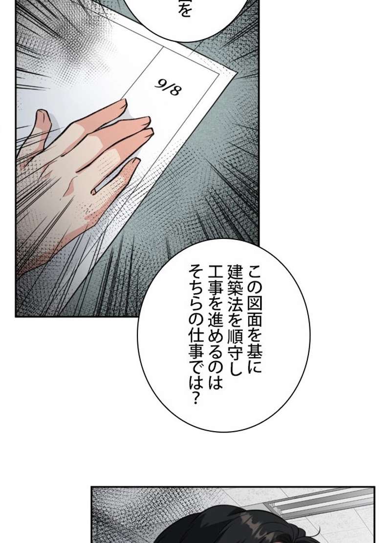 P78