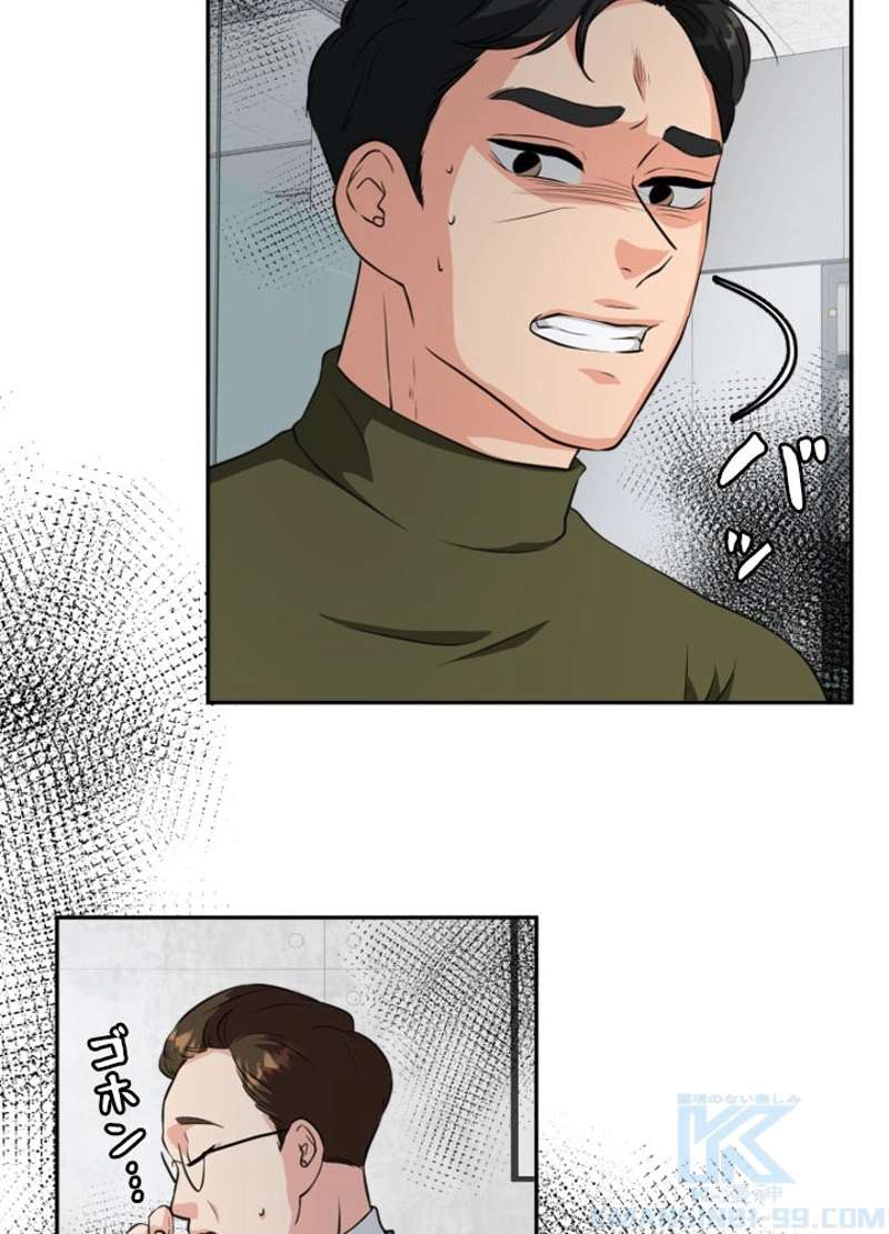 P79