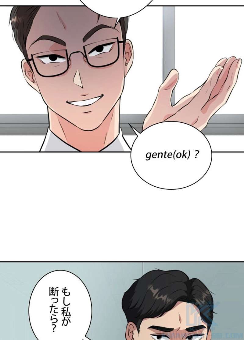 P82