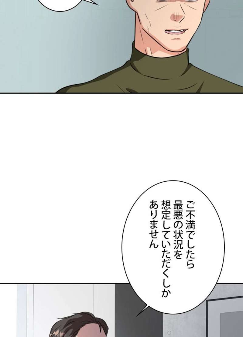 P83
