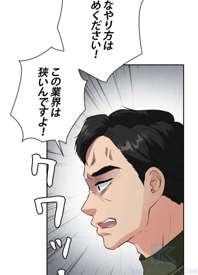P85