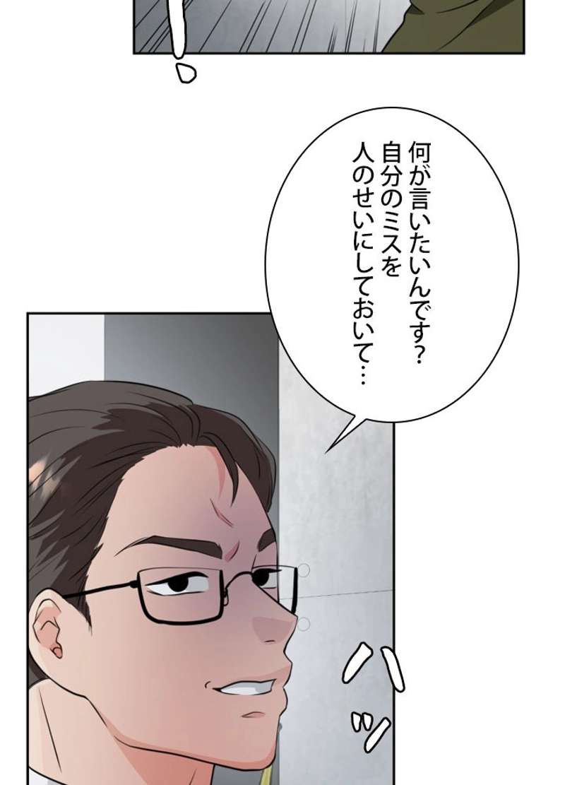 P86