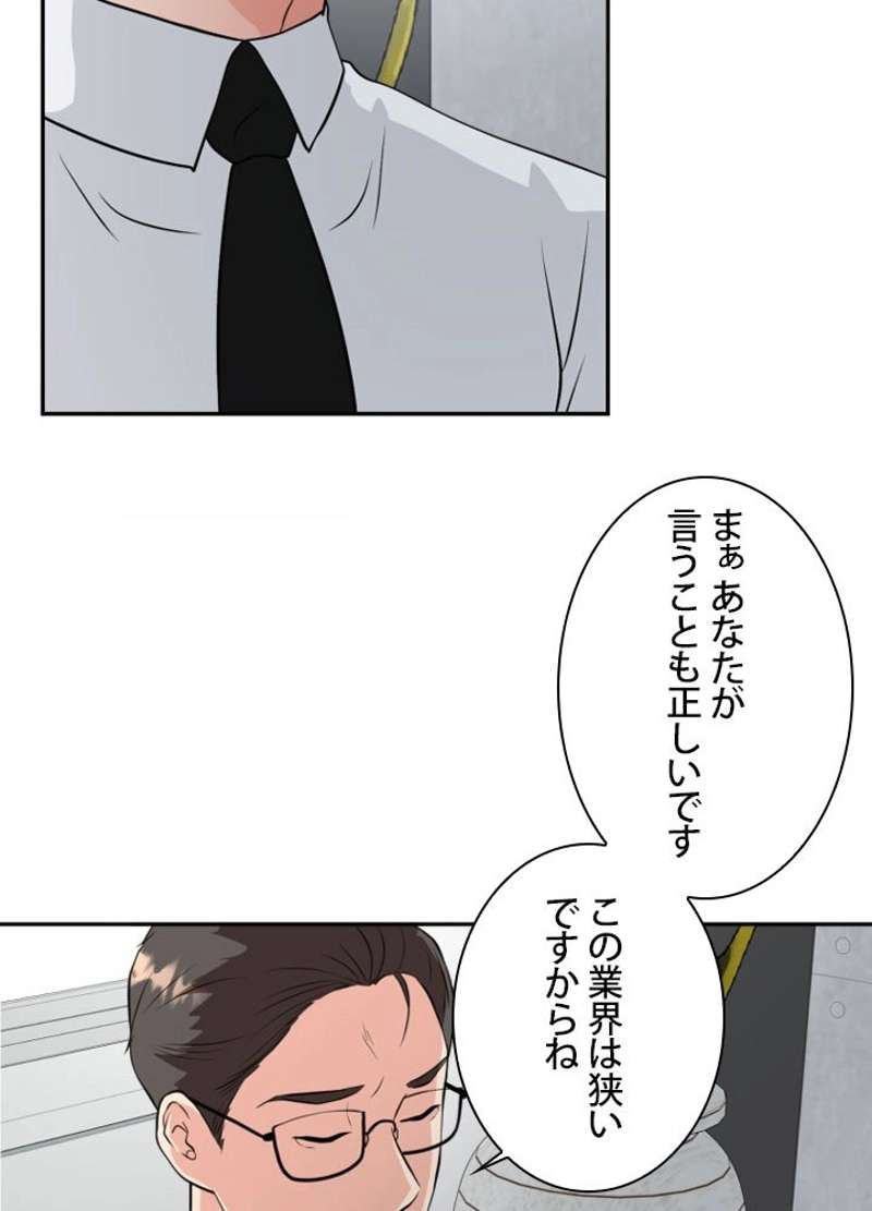 P87