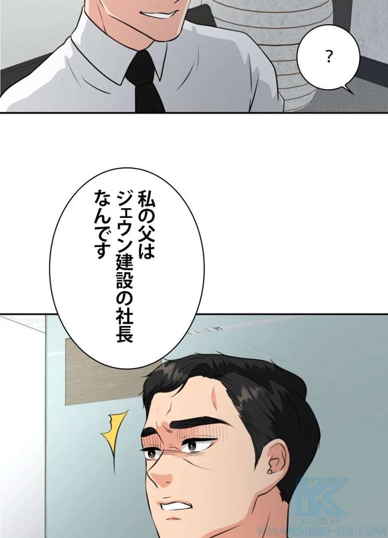 P88