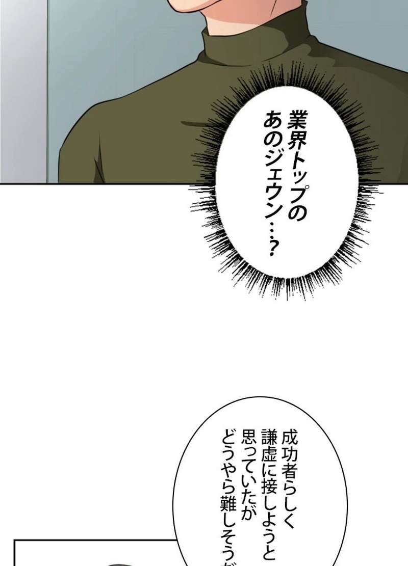 P89