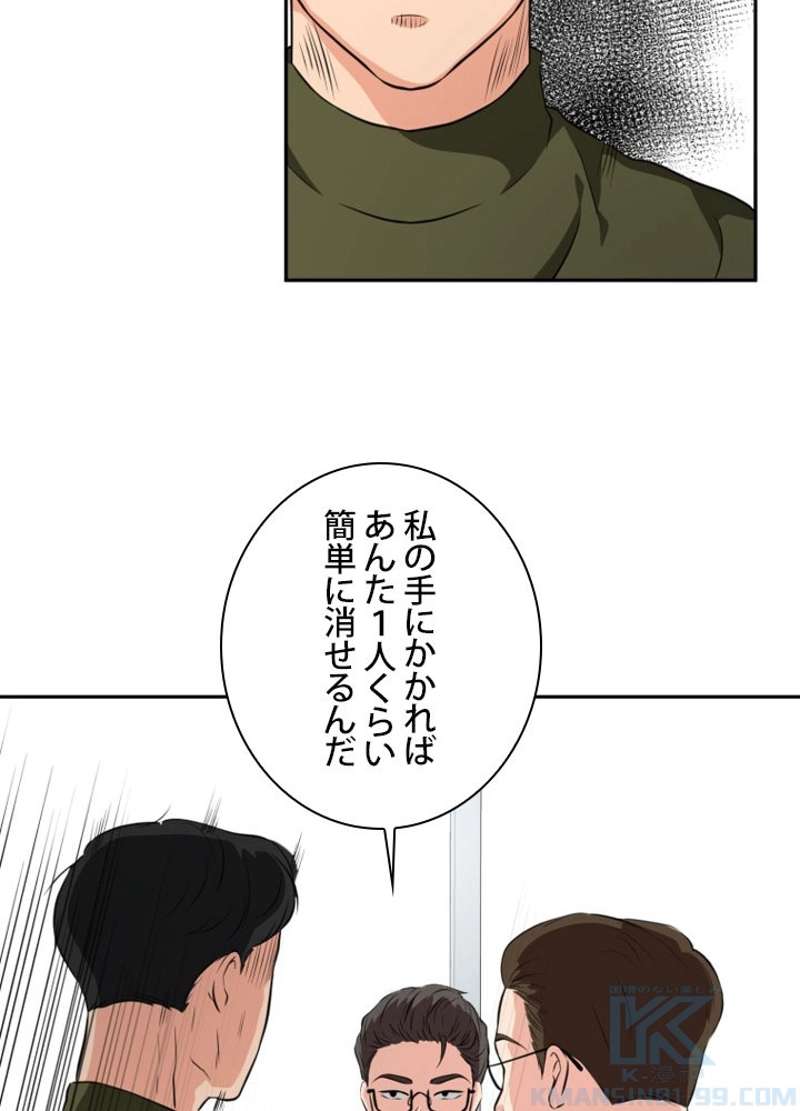 P91