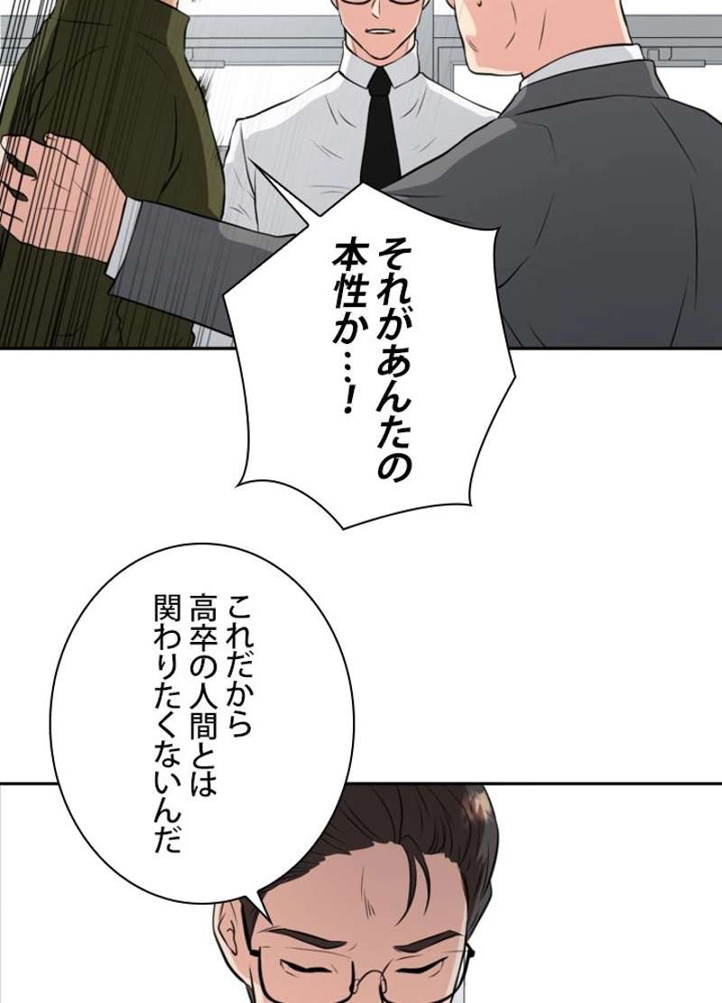 P92