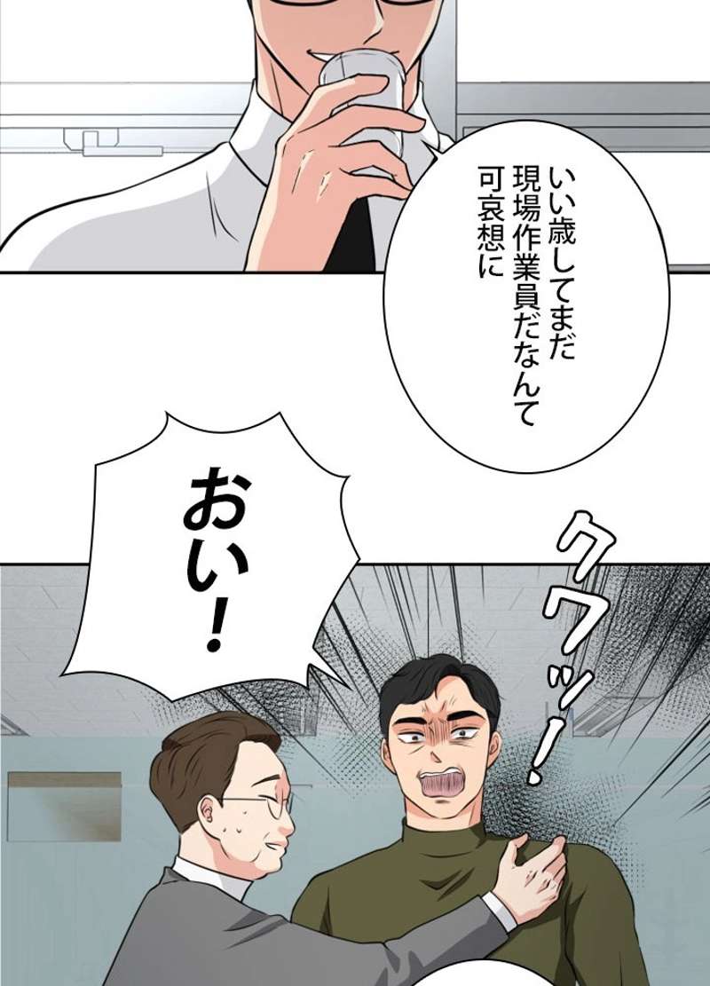 P93