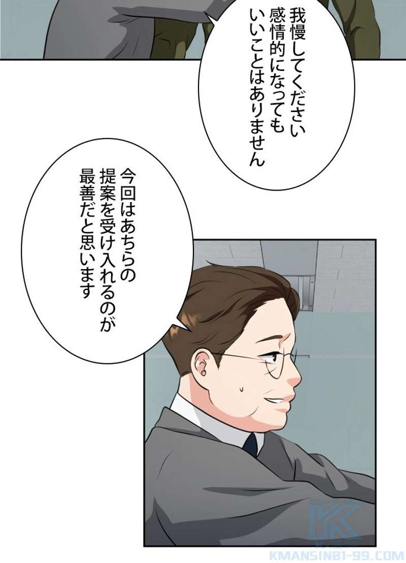 P94