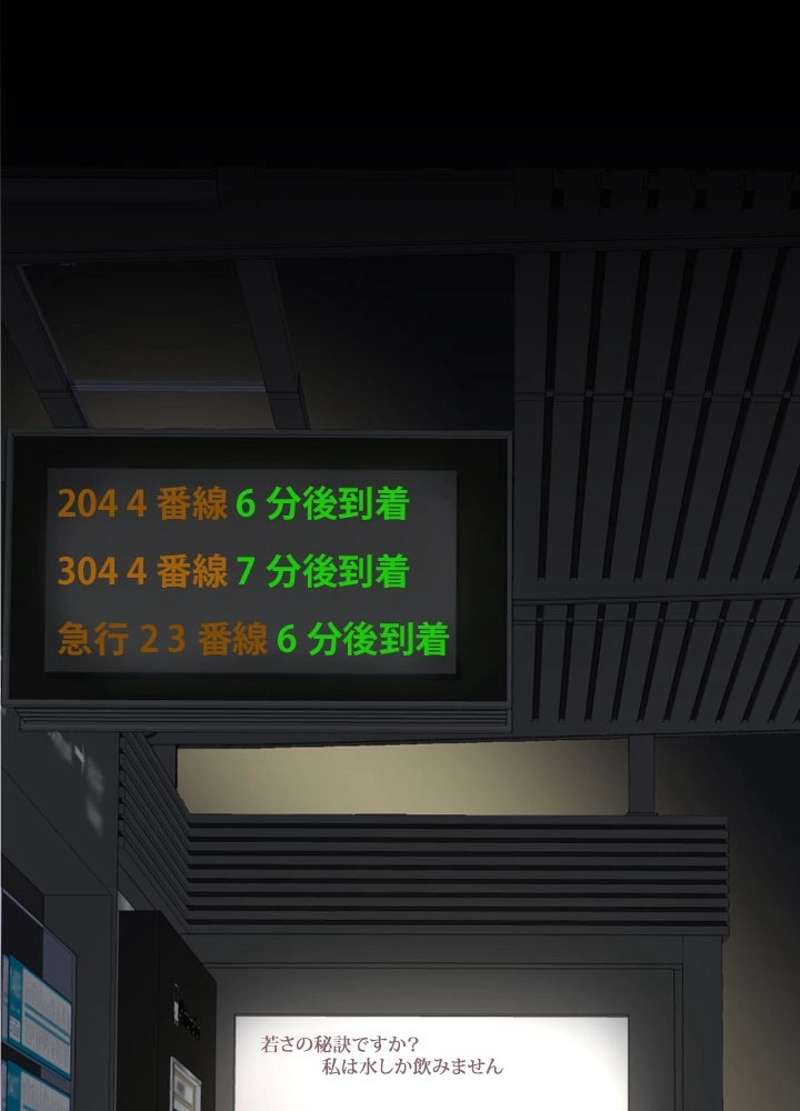 P98