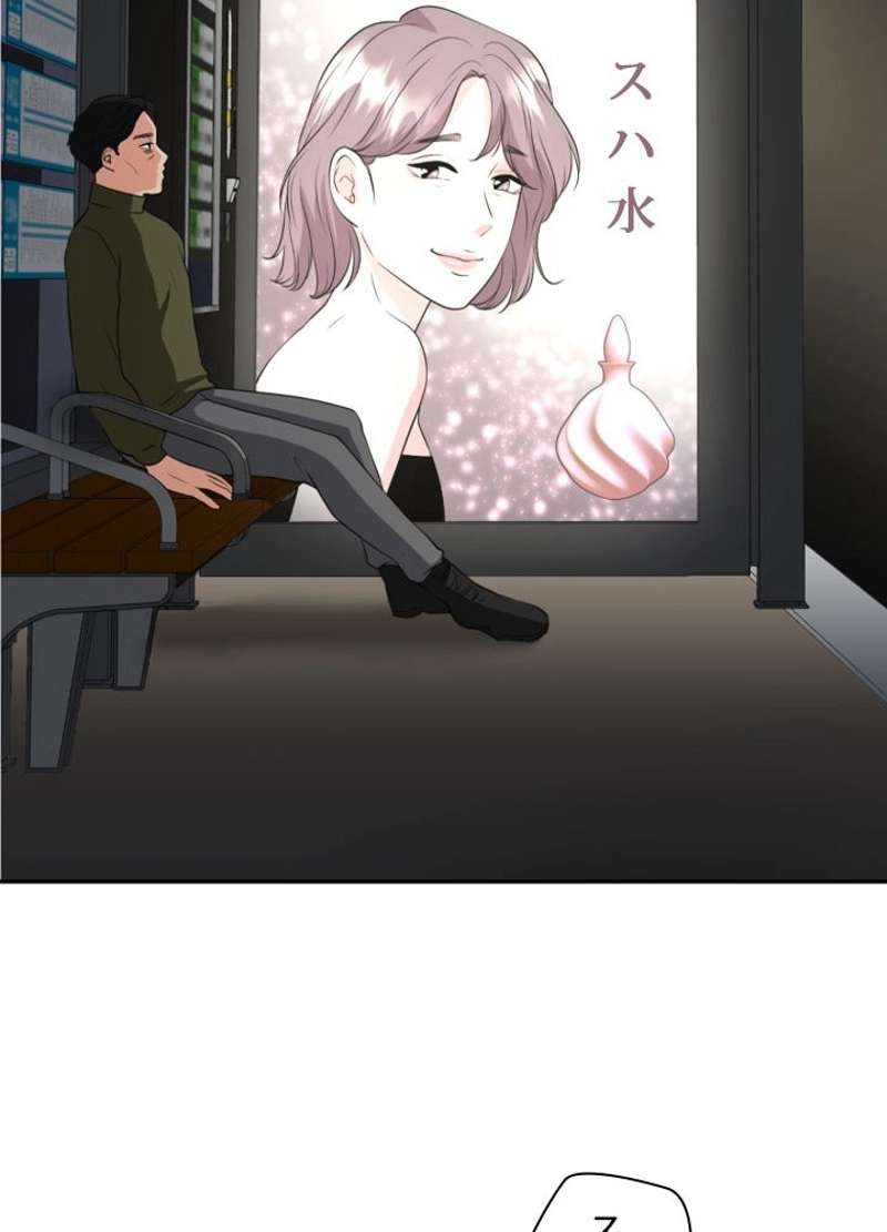 P99