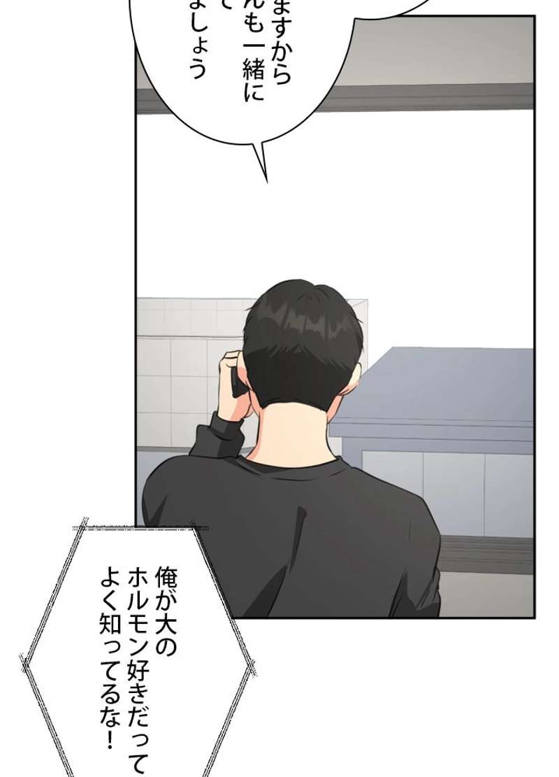 P35