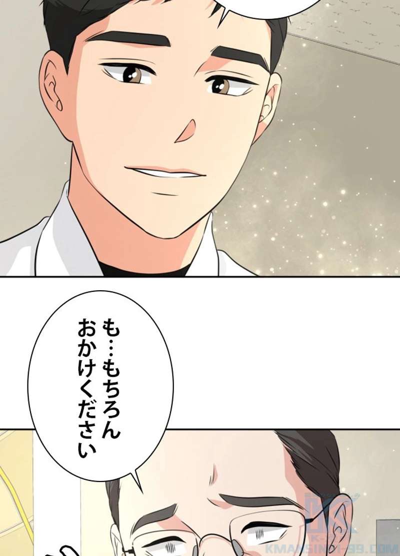 P49