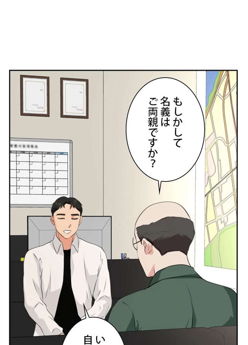 P59