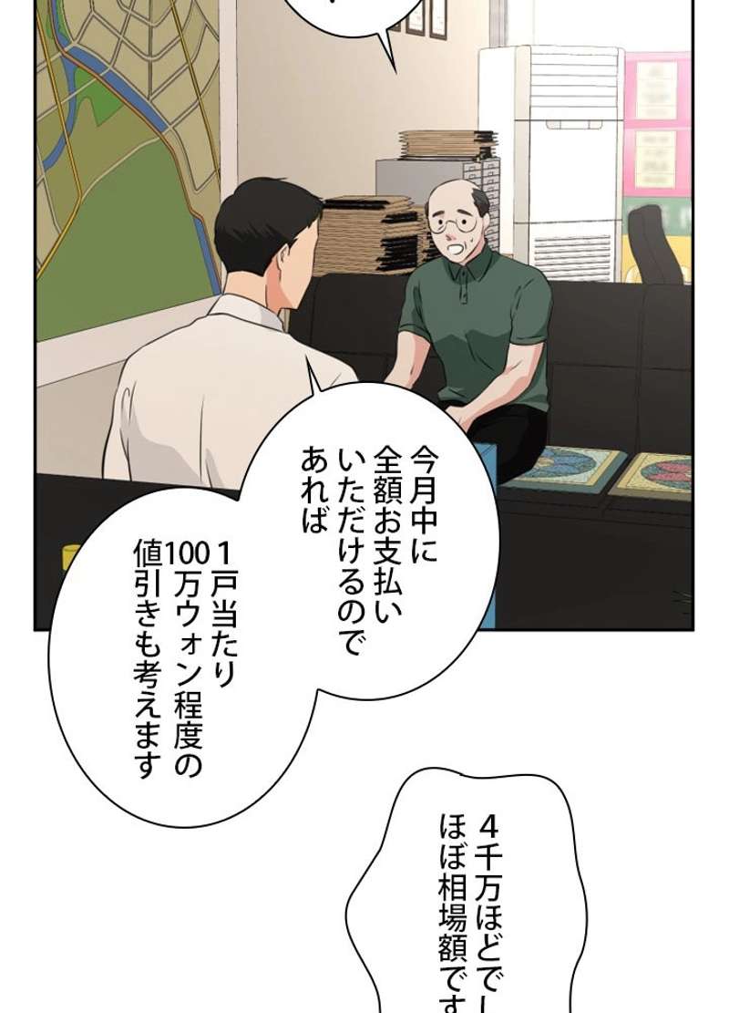 P62