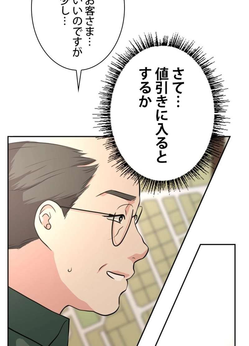 P65